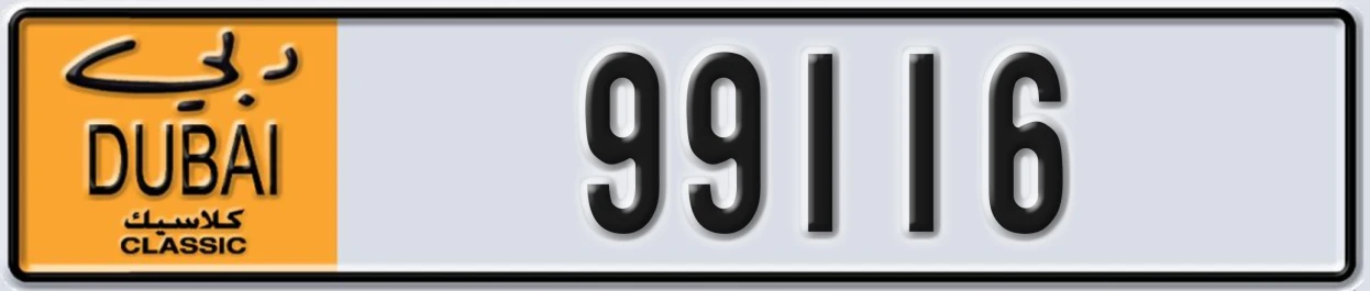 UAE License Plate Dubai Classic NOC 99116