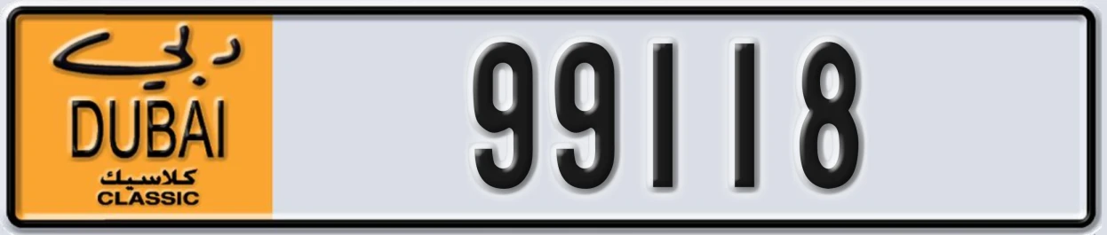 UAE License Plate Dubai Classic NOC 99118