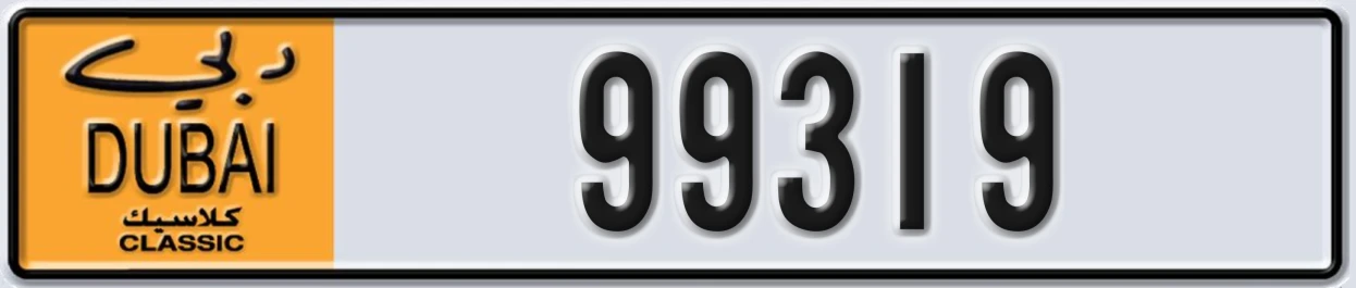 UAE License Plate Dubai Classic NOC 99319
