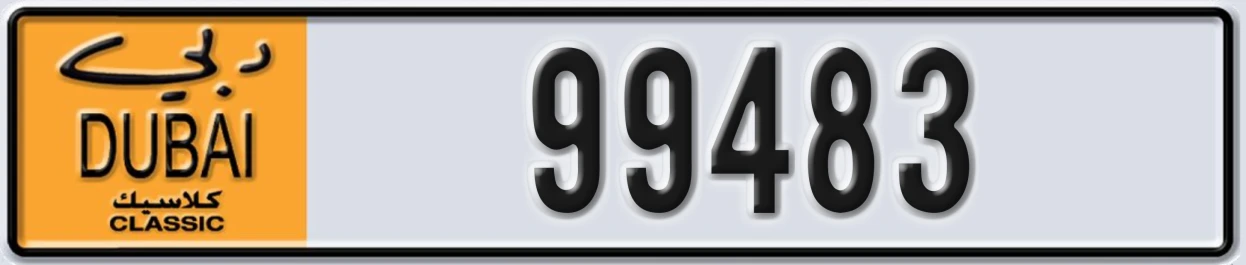 UAE License Plate Dubai Classic NOC 99483