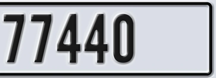 UAE License Plate Dubai Classic 77440