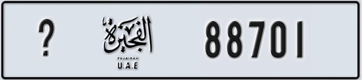 UAE License Plate Fujairah X 88701