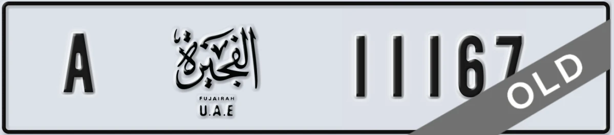 UAE License Plate Fujairah A 11167