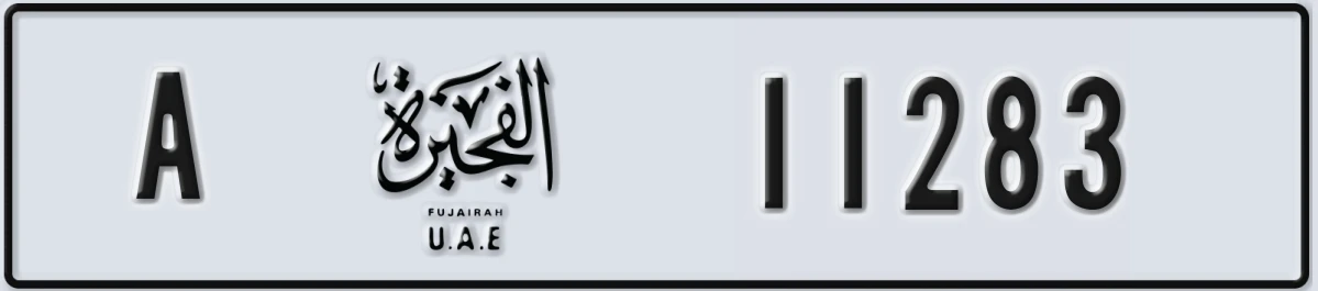 UAE License Plate Fujairah A 11283