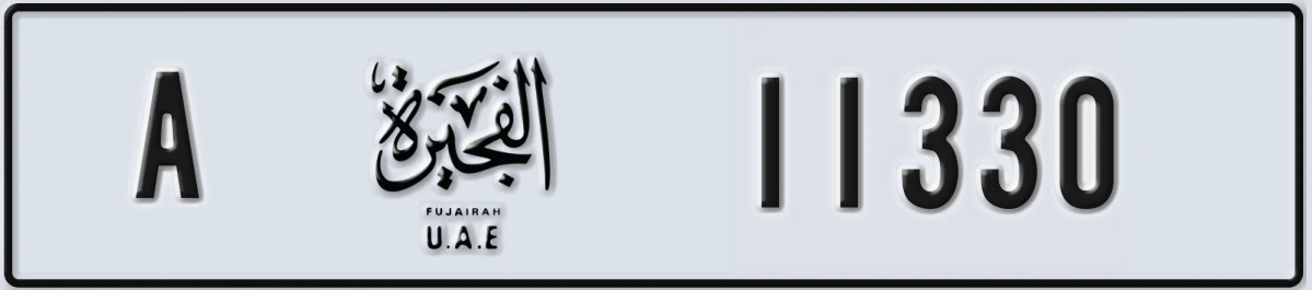 UAE License Plate Fujairah A 11330