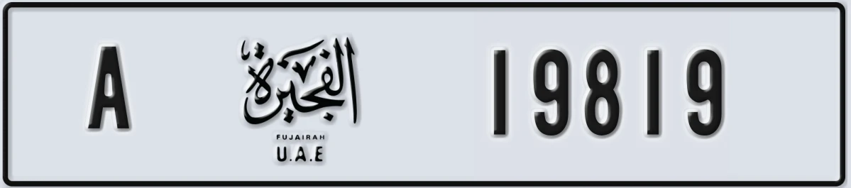 UAE License Plate Fujairah A 19819