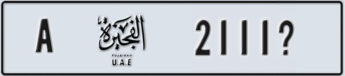 UAE License Plate Fujairah A 2111X