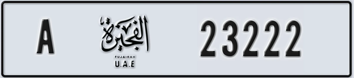 UAE License Plate Fujairah A 23222
