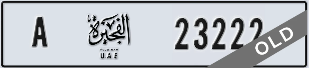 UAE License Plate Fujairah A 23222
