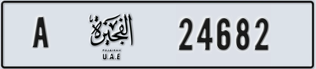 UAE License Plate Fujairah A 24682