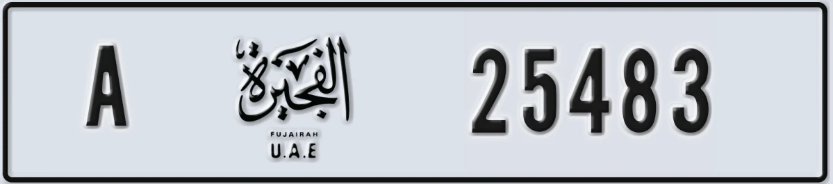 UAE License Plate Fujairah A 25483