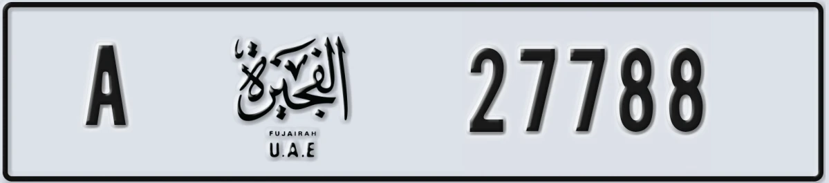 UAE License Plate Fujairah A 27788