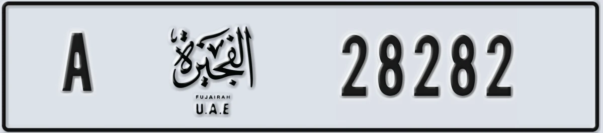 UAE License Plate Fujairah A 28282