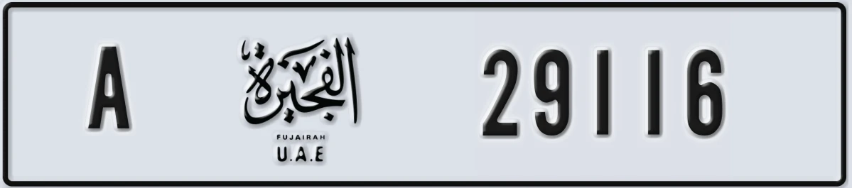 UAE License Plate Fujairah A 29116