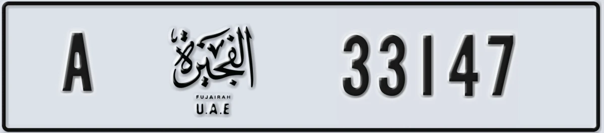 UAE License Plate Fujairah A 33147