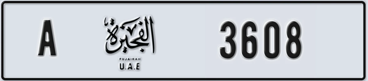 UAE License Plate Fujairah A 3608