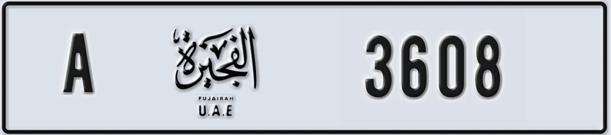 UAE License Plate Fujairah A 3608