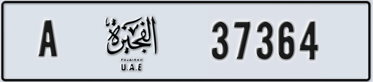 UAE License Plate Fujairah A 37364