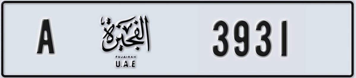 UAE License Plate Fujairah A 3931