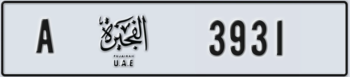 UAE License Plate Fujairah A 3931