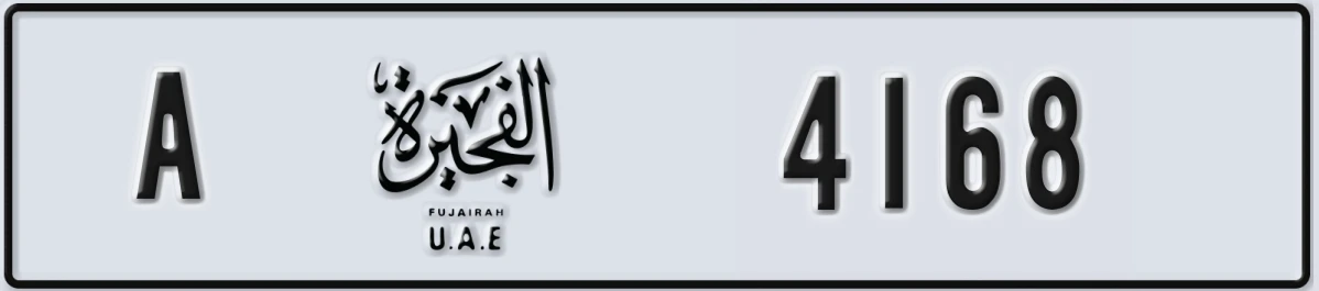 UAE License Plate Fujairah A 4168