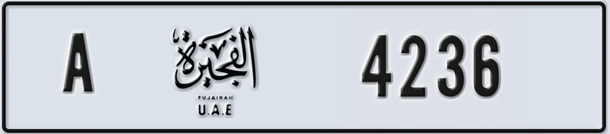 UAE License Plate Fujairah A 4236