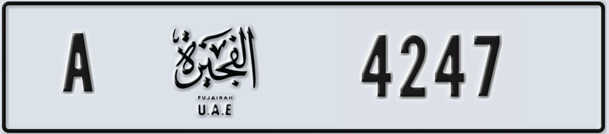 UAE License Plate Fujairah A 4247