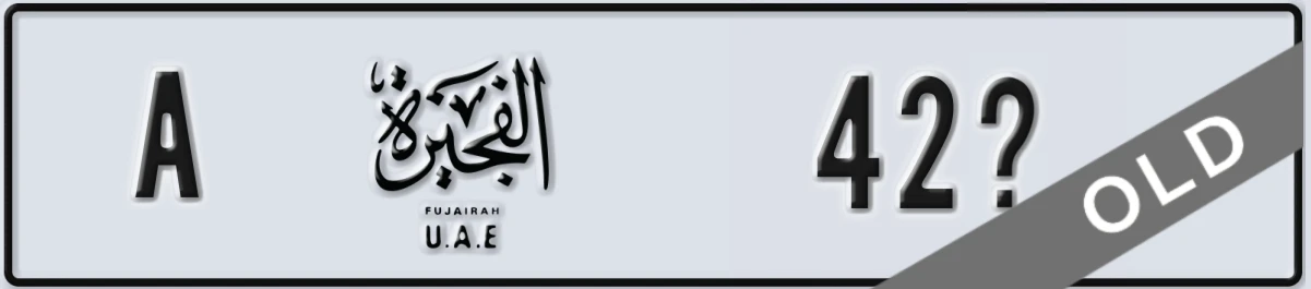 UAE License Plate Fujairah A 42X