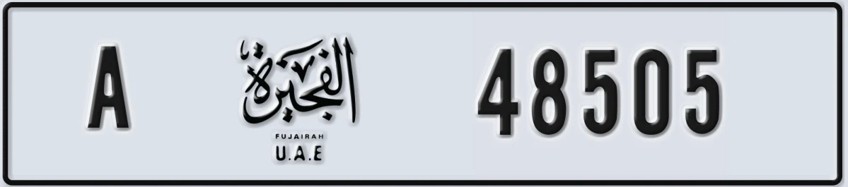 UAE License Plate Fujairah A 48505