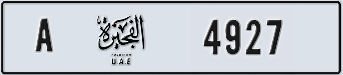 UAE License Plate Fujairah A 4927