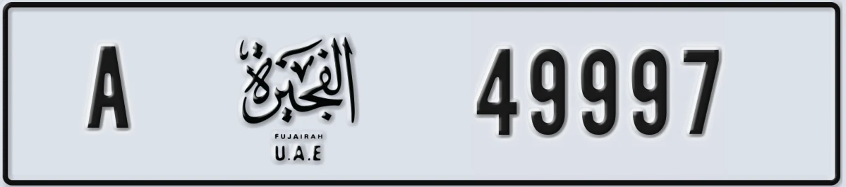 UAE License Plate Fujairah A 49997