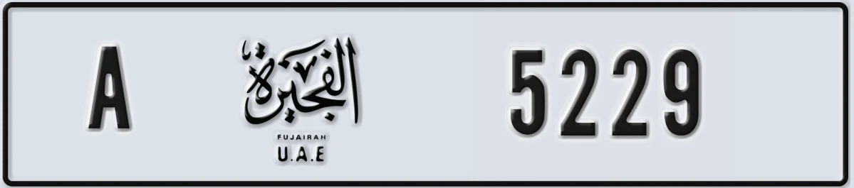 UAE License Plate Fujairah A 5229