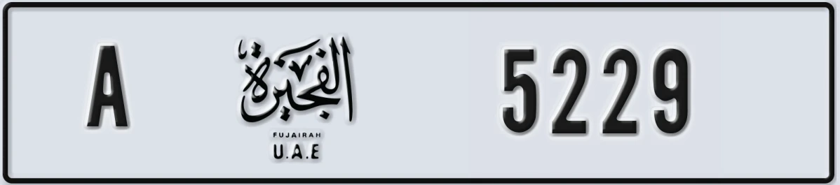 UAE License Plate Fujairah A 5229