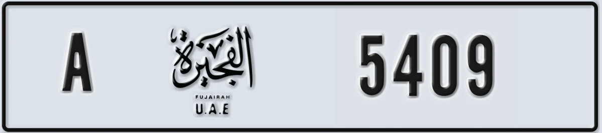 UAE License Plate Fujairah A 5409