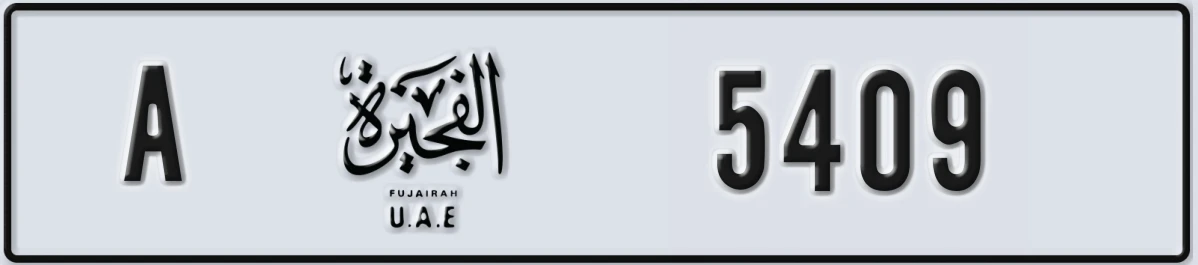 UAE License Plate Fujairah A 5409