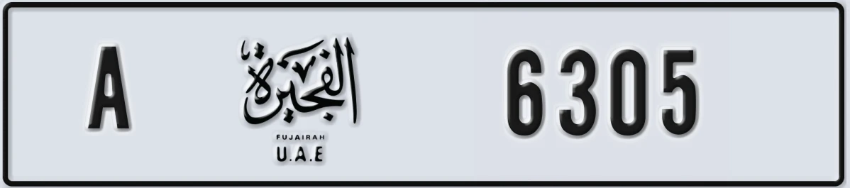 UAE License Plate Fujairah A 6305
