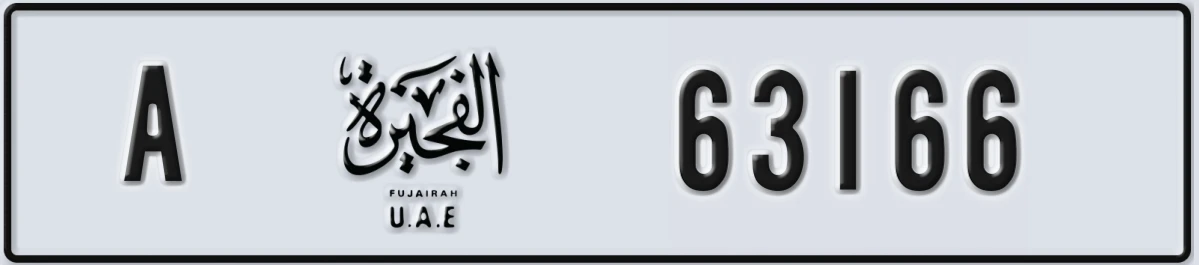 UAE License Plate Fujairah A 63166