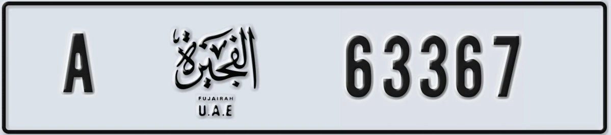 UAE License Plate Fujairah A 63367