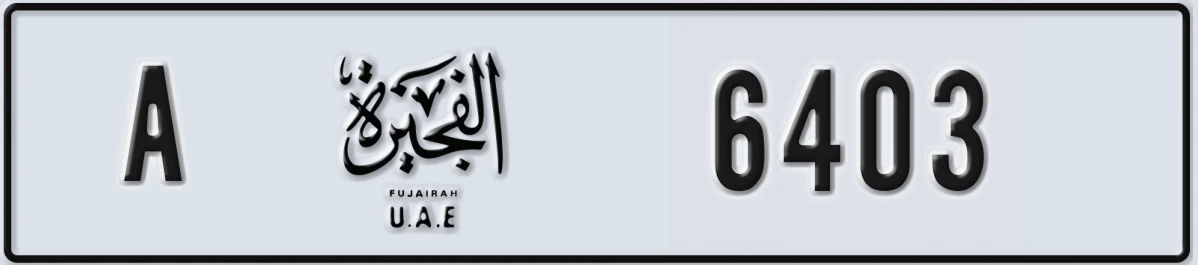 UAE License Plate Fujairah A 6403