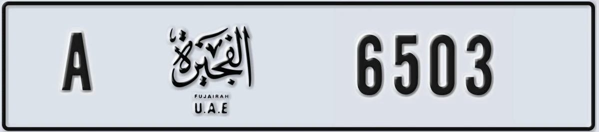 UAE License Plate Fujairah A 6503