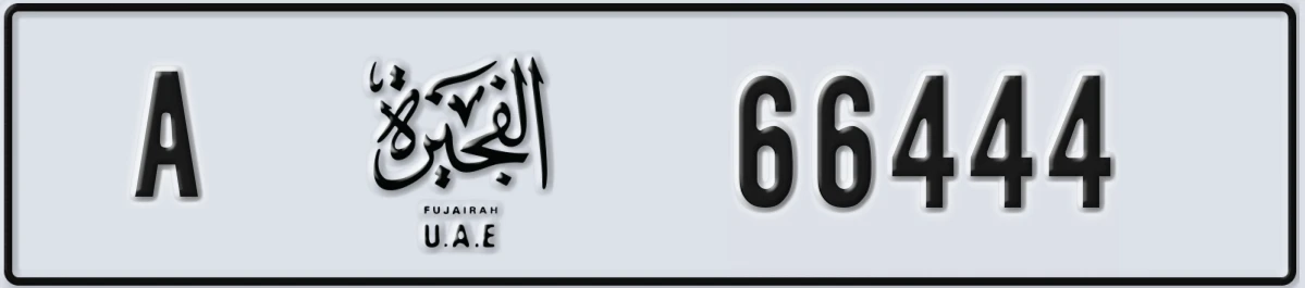 UAE License Plate Fujairah A 66444