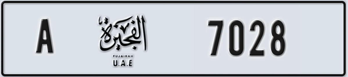 UAE License Plate Fujairah A 7028