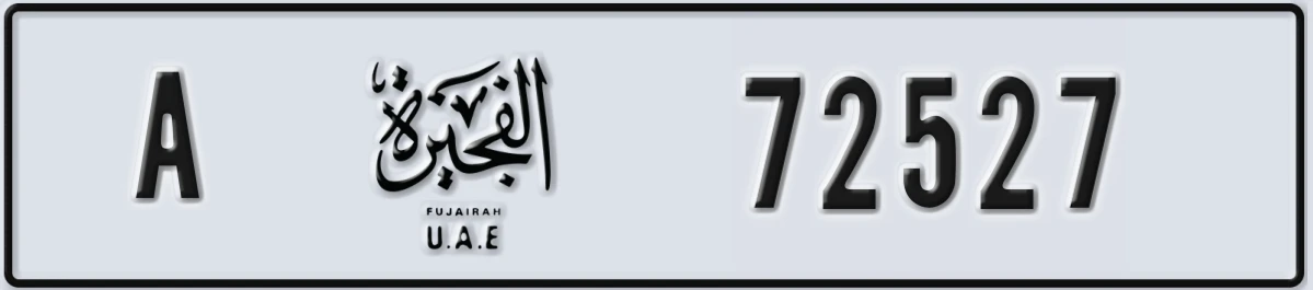 UAE License Plate Fujairah A 72527