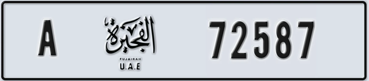 UAE License Plate Fujairah A 72587