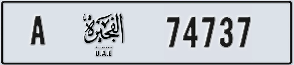 UAE License Plate Fujairah A 74737