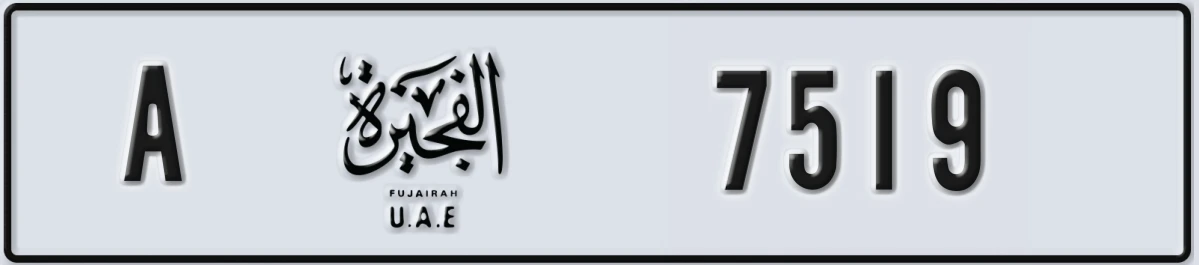 UAE License Plate Fujairah A 7519