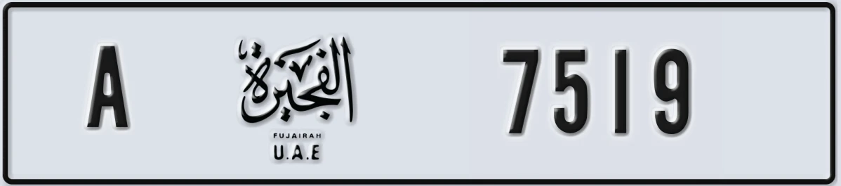 UAE License Plate Fujairah A 7519