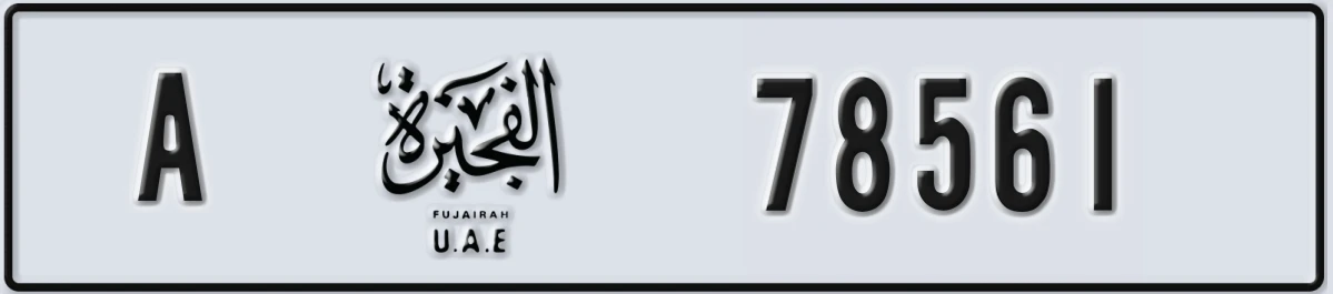 UAE License Plate Fujairah A 78561