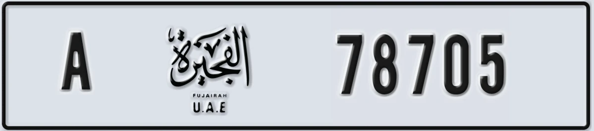 UAE License Plate Fujairah A 78705