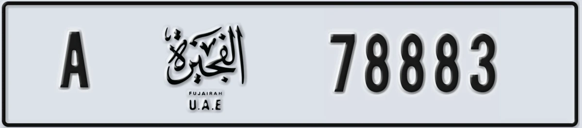 UAE License Plate Fujairah A 78883